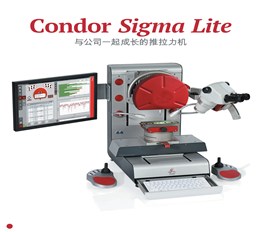 XYZTEC推拉力測試機Sigma Lite