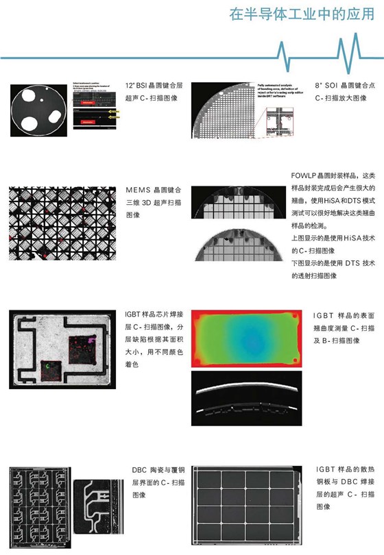 32頁彩頁2023_27