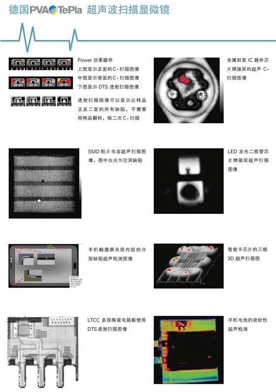 32頁彩頁2023_28