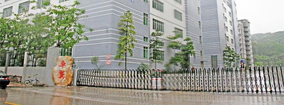SMT貼片