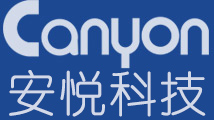 安悅科技
